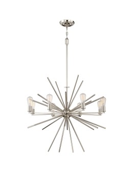 Elstead UPTOWN CARNEGIE Chandelier E27 8x60W Silver QZ-CARNEGIE8-IS