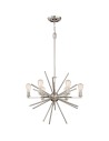 Elstead UPTOWN CARNEGIE Chandelier E27 6x60W Silver QZ-CARNEGIE6-IS.