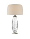 Quoizel Arctic Table Lamp E27 1xMAX 60W Nickel QZS-Q2596TBN