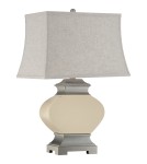 Classic table lamps - Quoizel Bray Table Lamp E27 1xMAX 60W Cream/Grey QZS-Q1915T - product 2