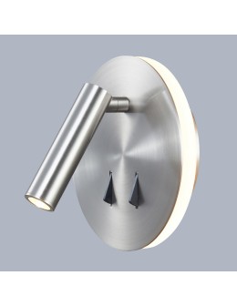 ITALUX Nemo Integrated LED wall lamp 9W 3000K 9W Nickel SP.7348-02A-S-NICK