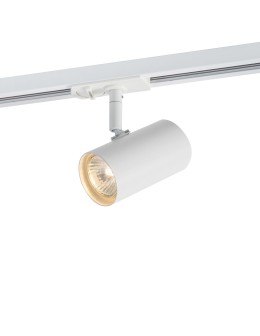 ITALUX Marvi TR Jazz Reflektor Do Szynoprzewodu GU10 1x35W Biały 913803-1-WH