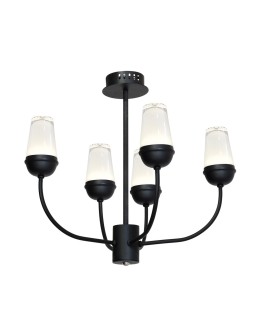 Milagro Żyrandol LUTON 25W LED ML198