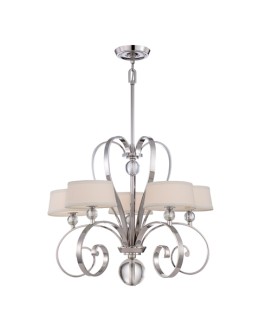 Quoizel MADISON MANOR 5x40W G9 QZ/MADISONM5 IS Wisząca