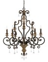 Quoizel MARQUETTE 9x60W E14 QZ/MARQUETTE9 Pendant.