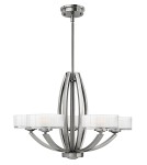 Modern chandeliers - Hinkley MERIDIAN 5x60W G9 HK/MERIDIAN5 Pendant. - product 1