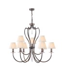 Chandelier chandeliers - Elstead PIMLICO 9x60W E14 PM9 DB Pendant. - product 2