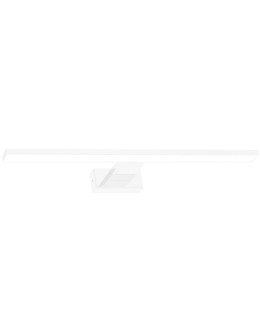 Milagro SHINE WHITE 30cm 7W LED wall lamp ML3874 - product 2