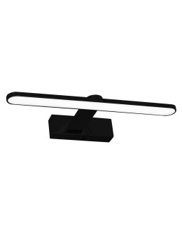Milagro Wall lamp SPLASH BLACK 40cm 8W LED ML5615