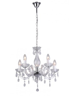 Zuma Line MAGNOLIA RLD94016-5A Wisząca