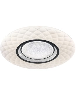 Milagro Plafond TOKYO 48W Ø500 mm + Remote control ML6196 - product 2