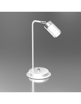 Milagro Lampka nocna JOKER WHITE/CHROME 1xGU10 MLP7751 - produkt 2