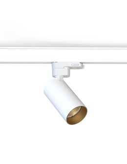 Nowodvorski CTLS MONO Commercial Lighting Customizable Systems LED Lamp Max wattage 10W only LED GU10 White 10238 - product 2
