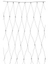 Markslojd GARDEN 24 LIGHT NET 160L Outdoor Lighting String 160x4W 2700K IP44 black/transparent 108178