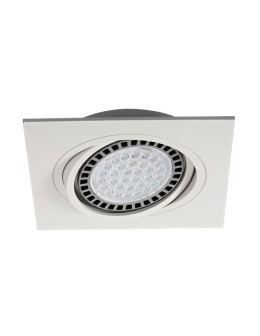 Zuma Line BOXY DL 1 Biały 1xGU10/AR111 Wpust  20071-WH