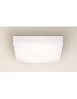 Maxlight Plafon Mobitech Square II C0111 - produkt 2
