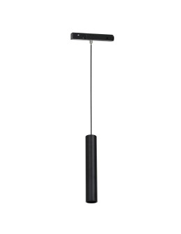 Milagro MAGNETIC TRACK 7W 3000K ML8931