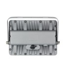 Solar lamps - Eko-Light Fokus 60W 900lm 6000K Solar floodlight EKO9091 - product 3
