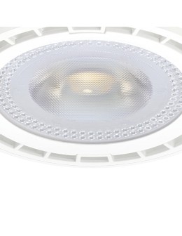 Eco-Light AR111 incandescent bulb - 12W GU10 3000K / White AR8042 - product 2