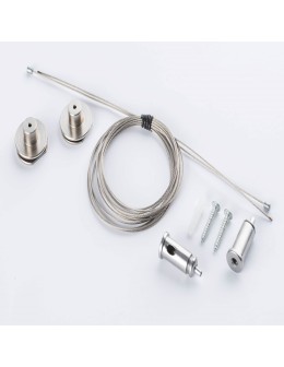 Nowodvorski LVM SUSPENSION KIT Customizable LVM Track System Surface Accessories Chrome 10170