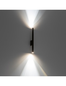 Nowodvorski LASER WALL Wall lamp Max power 10W only LED G9 Satin chocolate 10563 - product 2