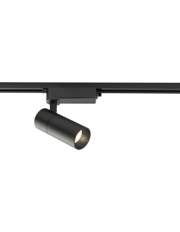 Nowodvorski PROFILE TINOS LED 20W Configurable System PROFILE Luminaire Max Power 20W LED 4000K Black 10387 - product 2