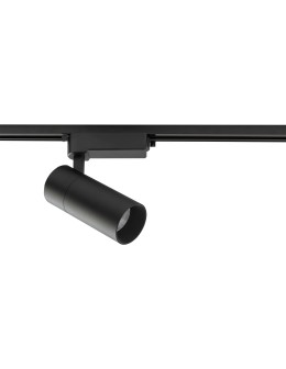 Nowodvorski PROFILE TINOS LED 30W Configurable System PROFILE luminaire Max power 30W LED 4000K Black 10388
