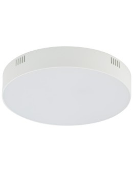 Nowodvorski LID ROUND LED 35W  Sufitowa Plafon Max moc 35W LED Biały 10413