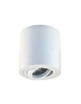 Orlicki Design Rullo Bianco Ceiling - product 2