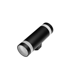 Azzardo JASON 2 WALL IP65 BK Kinkiet na Zewnątrz AZ5219 - produkt 2