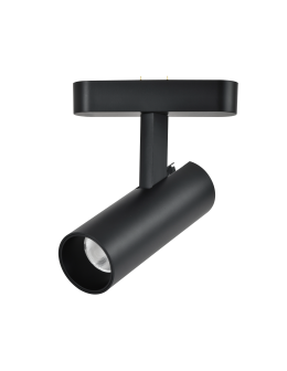 Azzardo NEO SERIE 200 12W CCT BK Lampa do Szynoprzewodu Magnetycznego Neo Możliwość Sterowania Bluetooth ze Zmienną Barwą AZ5127