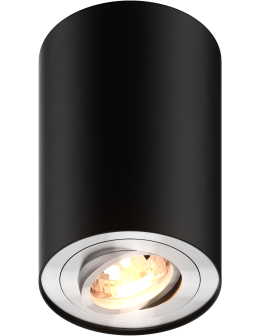 Zuma Line Rondoo Spot 89201-N czarny