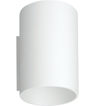 Tube wall lamps - Zuma Line Slice WL Wall lamp White/White 50603-WH-N. - product 1