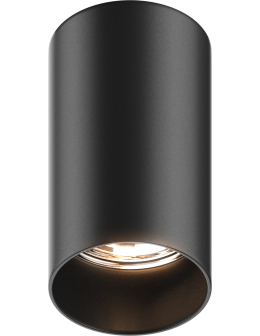 Zuma Line Tuba Spot 92680-N czarny