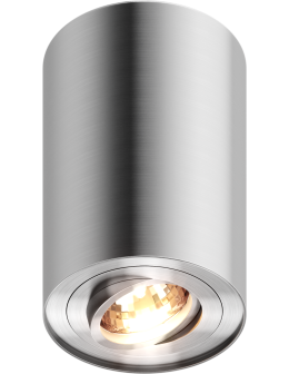 Zuma Line Rondoo Spot 44805-N srebrny