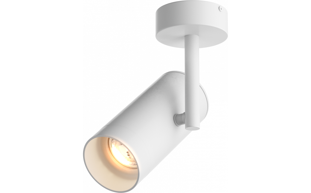 Zuma Line Tori Spot 20015-WH-N biały