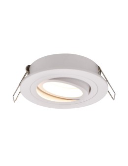 Zuma Line Rondoo Spot ARGU10-038-N biały