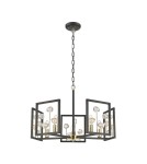 5-point chandeliers - Zuma Line Caroline pendant lamp P0541-05A-SDAC matte black - product 3