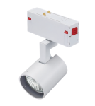 Magnetic rail lamps - Azzardo BETA GARY 230V TRACK MAGNETIC GU10 WH Beta 230V Magnetic Rail Light AZ5208. - product 1