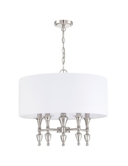 Cosmolight Lampa wisząca AUSTIN P05173NI-WH Nikiel - produkt 2