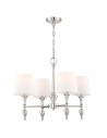 Cosmolight AUSTIN P04135NI-WH Nickel Pendant Lamp