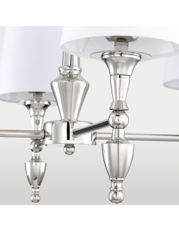 Cosmolight Lampa wisząca AUSTIN P04135NI-WH Nikiel - produkt 2