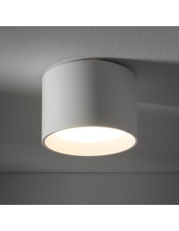 Nowodvorski MAUN IP54 Spot Surface Mounted Max wattage 12W only LED GX53 White 10481 - product 2