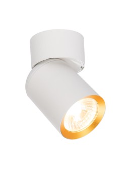 Milagro Spot Andy 1xGU10 Biały + Złoty ML9932 - produkt 2