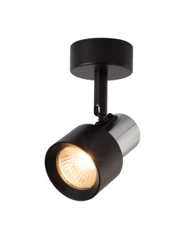 Milagro Spot Cino 1xGU10 Czarny + Chrom ML9945 - produkt 2