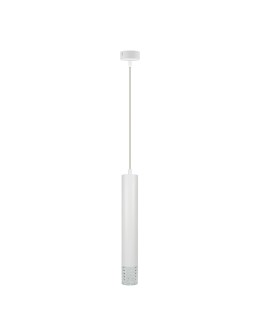 Milagro Lampa wisząca TUBI WHITE 1xGU10 ML8878
