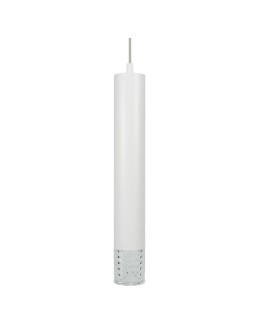 Milagro Lampa wisząca TUBI WHITE 1xGU10 ML8878 - produkt 2