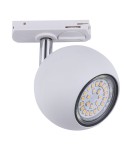 Lamps for 1 phase busbars - Zuma Line Spotlight 1-Phase (Single Circuit) White 1070 - product 1