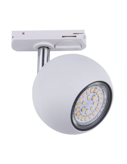 Zuma Line Spotlight 1-Phase (Single Circuit) White 1070