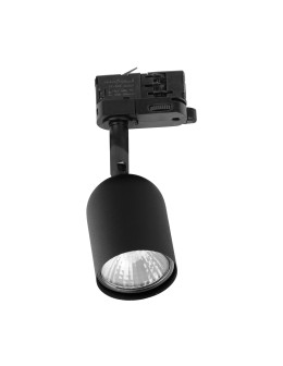 Zuma Line Reflektor Do Szynoprzewodu Trójobwodowego (3-Fazowego) Czarny 9060